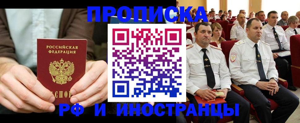 форма 3 в Высоковске